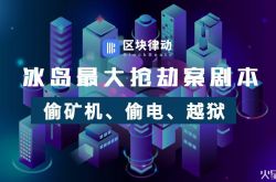 7分钟科普!汕头公司咨询电话号码_哔哩哔哩
